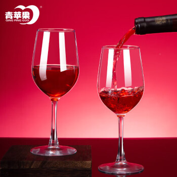 青苹果 波尔多红酒杯 高脚杯葡萄酒杯 无铅玻璃杯320ml2只装彩盒装