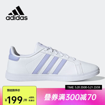 adidas 阿迪达斯 时尚潮流运动舒适透气休闲鞋男鞋H01964 38