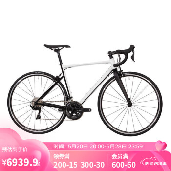 DECATHLON 迪卡侬 AF105公路禧玛诺自行车XXS码适合155cm以下-4006616