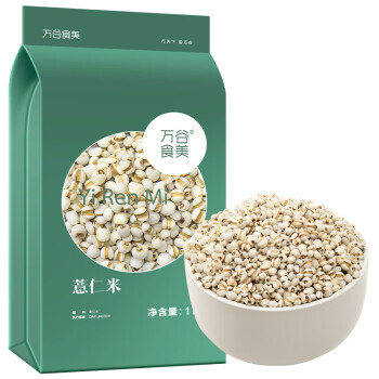 萬(wàn)谷食美 薏仁米真空小薏仁五谷雜糧1kg