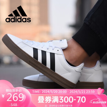 adidas 阿迪达斯 男鞋DAILY2.0运动休闲舒适休闲鞋F34469 42码