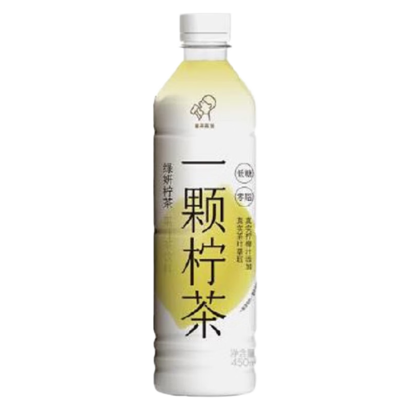 plus会员:喜茶（HEYTEA）一颗柠茶 鸭喜香柠茶 450ml*15瓶 49.12元包邮