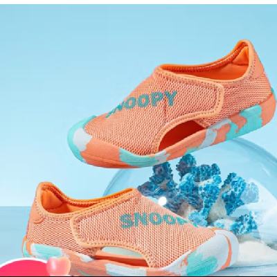 SNOOPY 史努比 儿童运动凉鞋沙滩鞋（男女同款） 54.41元包邮（需用券）