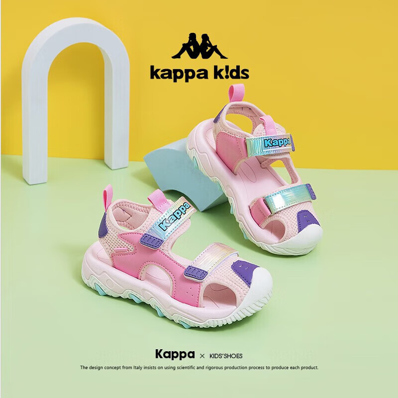 Kappa 卡帕 儿童运动凉鞋（男 女同款） 券后97.9元