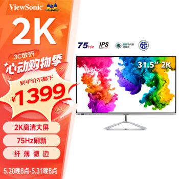 ViewSonic 优派 VX3276-2K-HD-3 31.5英寸 IPS 显示器（2560×1440、75Hz）