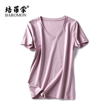 BAROMON 培罗蒙 女士T恤 丝光棉t恤女高支短袖纯色凉感纯棉T恤V领打底衫 粉紫色 L
