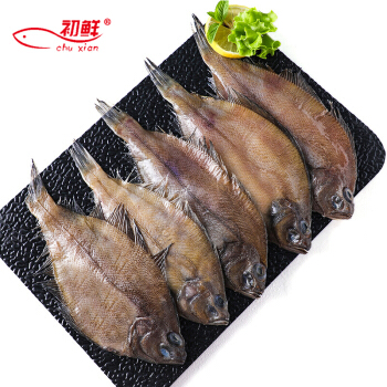 CHUXIAN 初鲜 富海锦冷冻带鱼中段 750g 精选中段去头去尾 生鲜鱼类 国产海鲜 34.93元