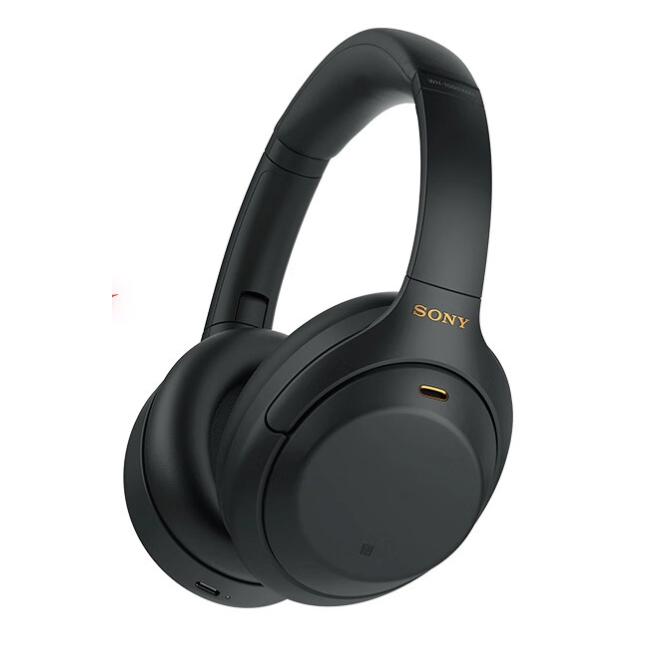 3期免息、PLUS会员：SONY 索尼 WH-1000XM4 耳罩式头戴式动圈降噪蓝牙耳机 黑色 1451.01元（晒单返20E卡后）