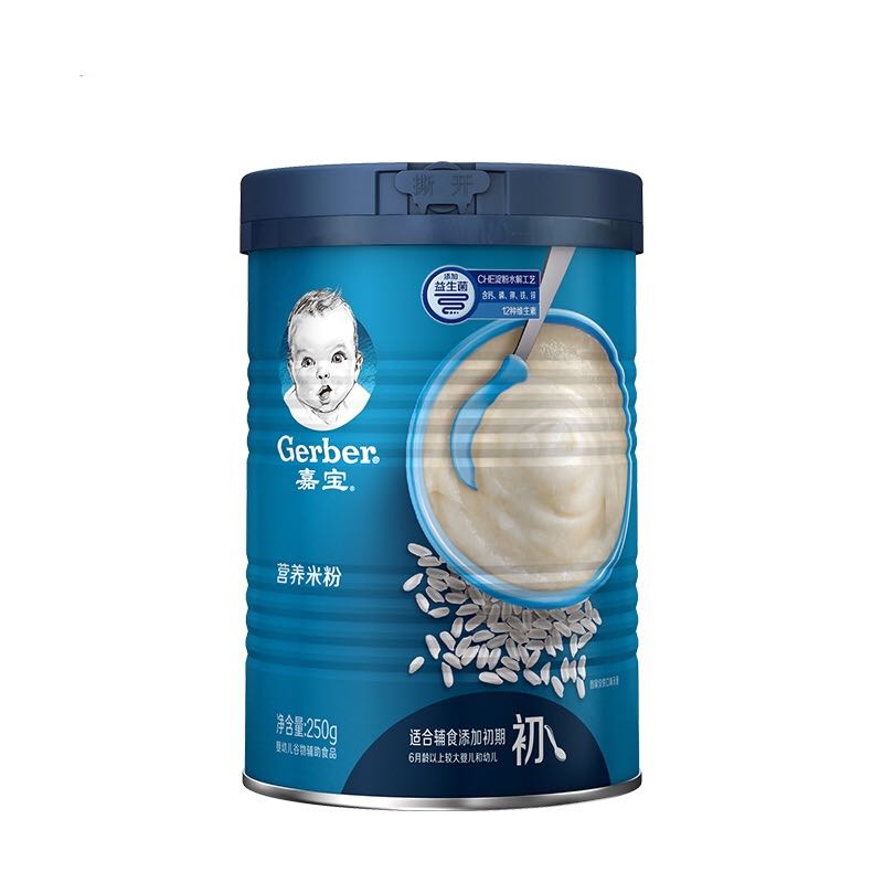 京东PLUS：Gerber 嘉宝 米粉 国产版 1段 原味 250g 34.2元