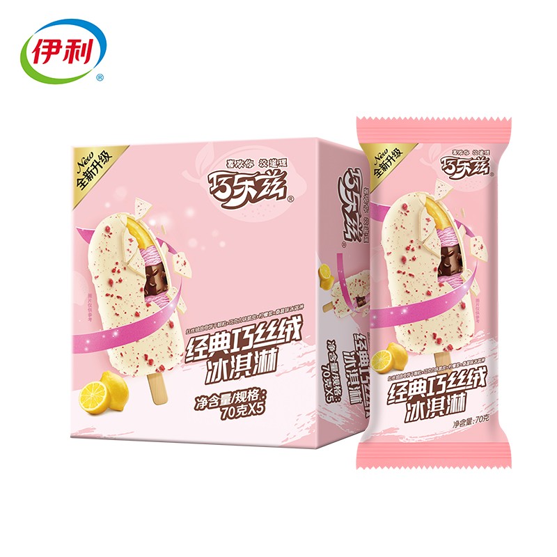 yili 伊利 巧乐兹巧丝绒柠檬酱白巧克力味冰淇淋70g*5支/盒 12.54元（需买2件，需用券）