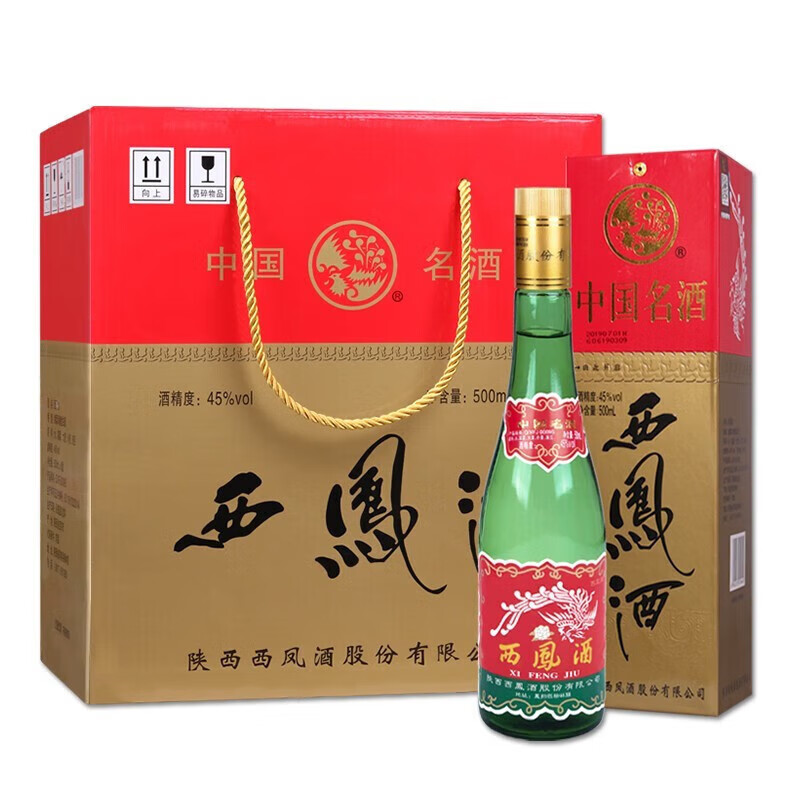 京东百亿补贴：西凤西凤酒 凤香型白酒 45度 500mL 6瓶 西凤 绿瓶盒装 235.26元