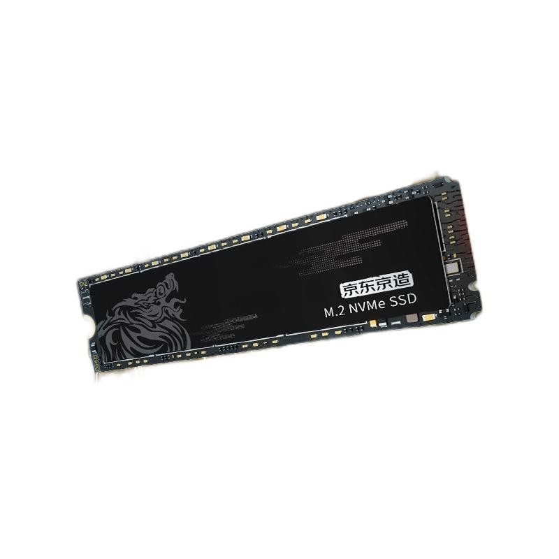 京东京造 麒麟系列 NVMe M.2 固态硬盘 1TB（PCI-E3.0）JZ-SSD1TB-QL 456.61元