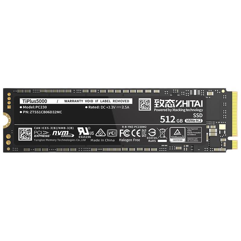 ZHITAI 致态 TiPlus5000 NVMe M.2接口 固态硬盘 512GB（PCI-E 3.0） 339元