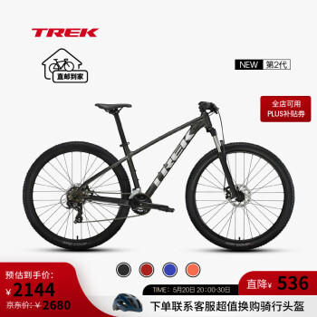 TREK 崔克 山地车 MARLIN 4 轻量缓震碟刹内走线越野山地自行车 黑色 到家 M（身高165-176CM） 14速 ￥2144