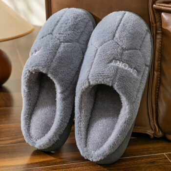 启允 冬季女居家保暖加绒棉拖鞋加厚防滑 灰色 42/43（适合41-42码）