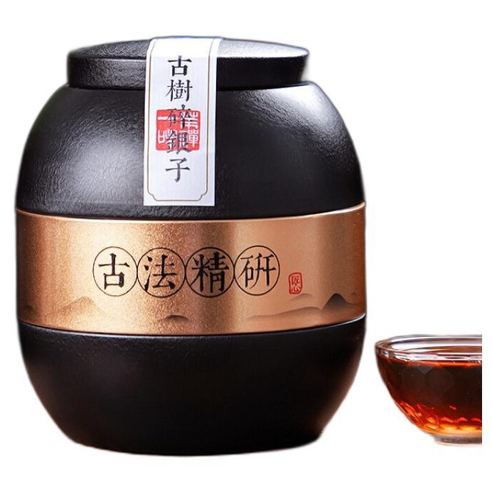 立香园 10年糯香 碎银子普洱茶 250g 券后27.68元