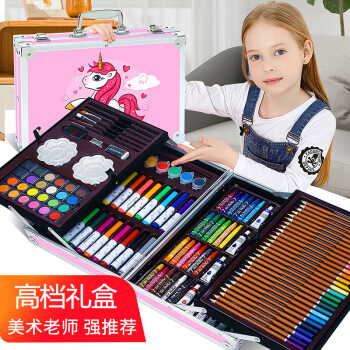 冠巢 儿童玩具女孩男孩4-12岁益 智早教绘画工具水彩画笔套装六一礼物