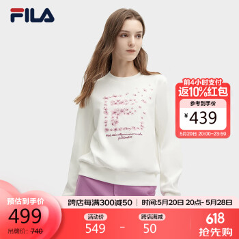 FILA 斐乐 官方女子套头卫衣2024春时尚舒适樱花图案针织上衣