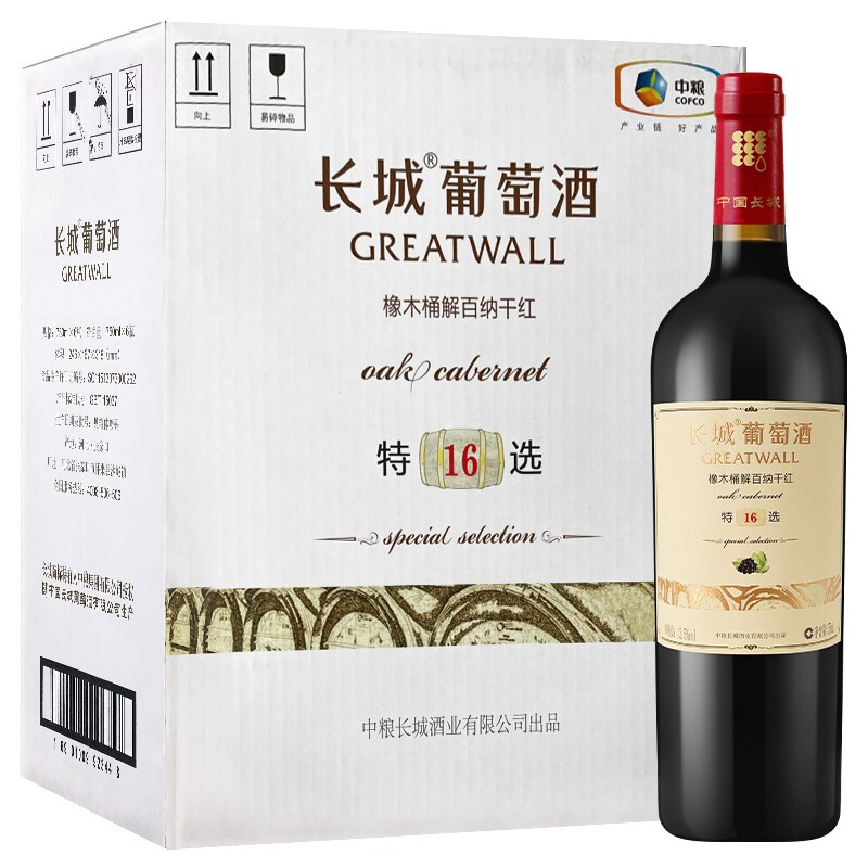 GREATWALL 长城 特选16 橡木桶解百纳干红葡萄酒 750ml*6瓶 整箱装 528元