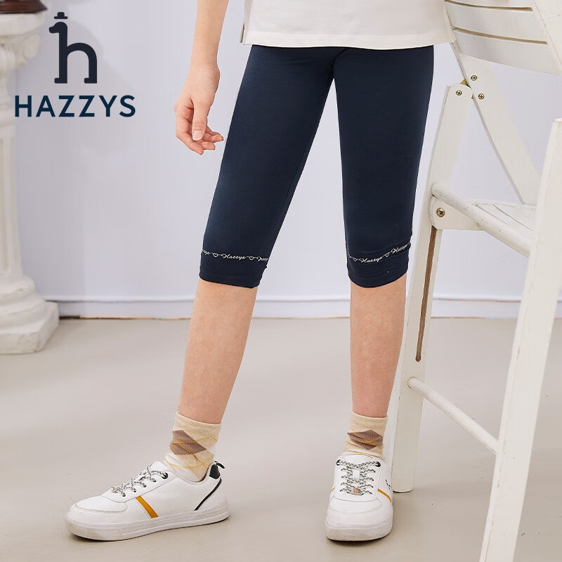 HAZZYS 哈吉斯 夏季女童七分打底裤 券后92.46元