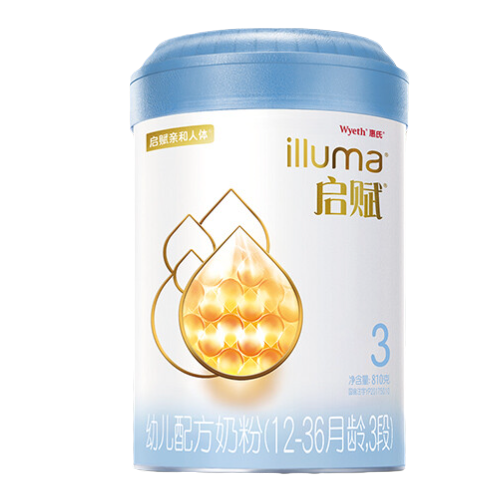 illuma 启赋 蓝钻系列 幼儿奶粉 国行版 3段 810g 187.5元（需买2件，需用券）