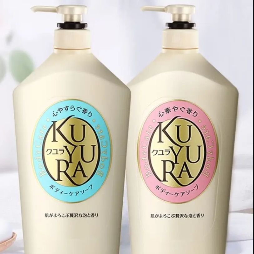 PLUS会员：KUYURA 可悠然 美肌香氛沐浴露家庭装 1000ml*2瓶(恬静清香+欣怡幽香) 106.15元包邮(多重优惠后)