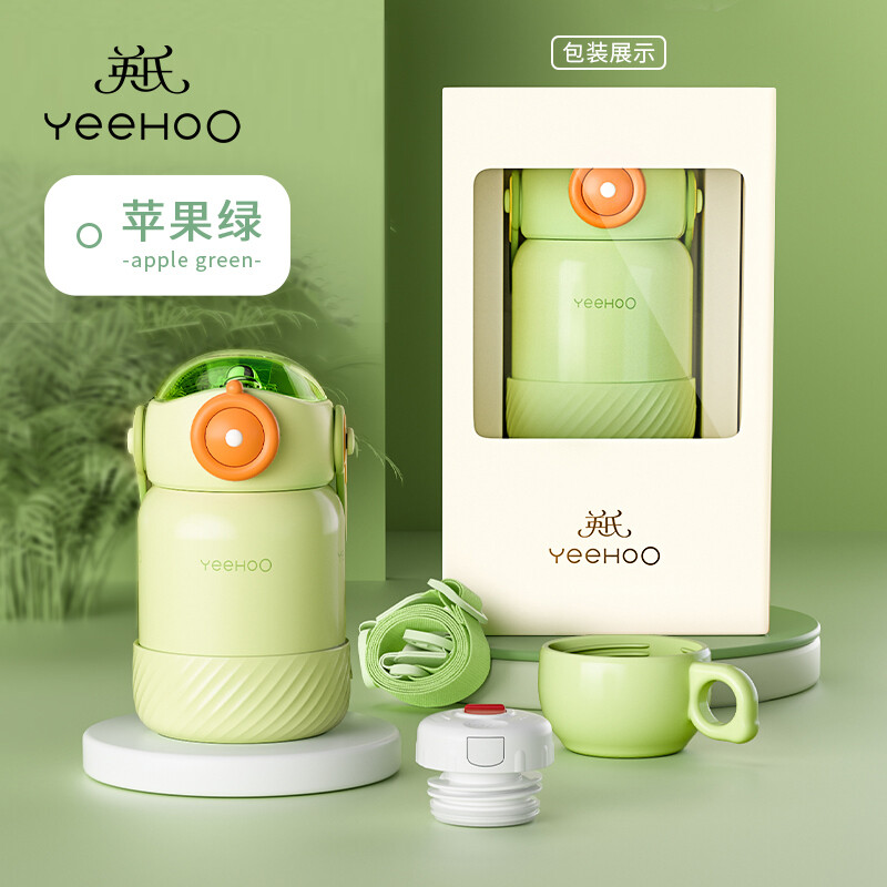 YeeHoO 英氏 316儿童不锈钢保温杯 500ml+背带 券后68.9元