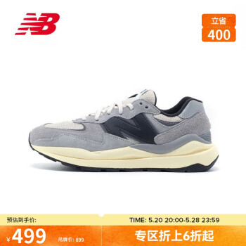 new balance 男鞋女鞋5740系列舒适百搭休闲运动鞋M5740RG 39.5