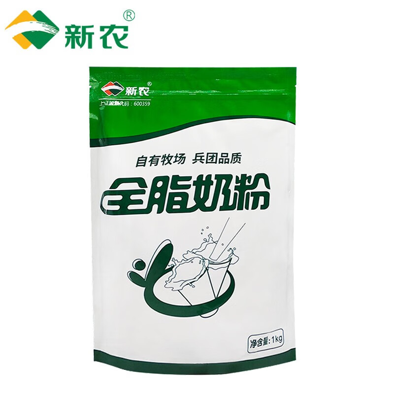 新农 新疆全脂奶粉袋装 0添加剂纯牛奶粉中老年成人奶粉 全脂奶粉1kg*1袋 47.9元