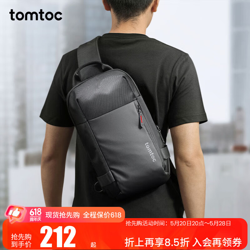 tomtoc Recycled Collection系列 男士斜挎包 A54-A1D1 曜石黑 M 券后240元
