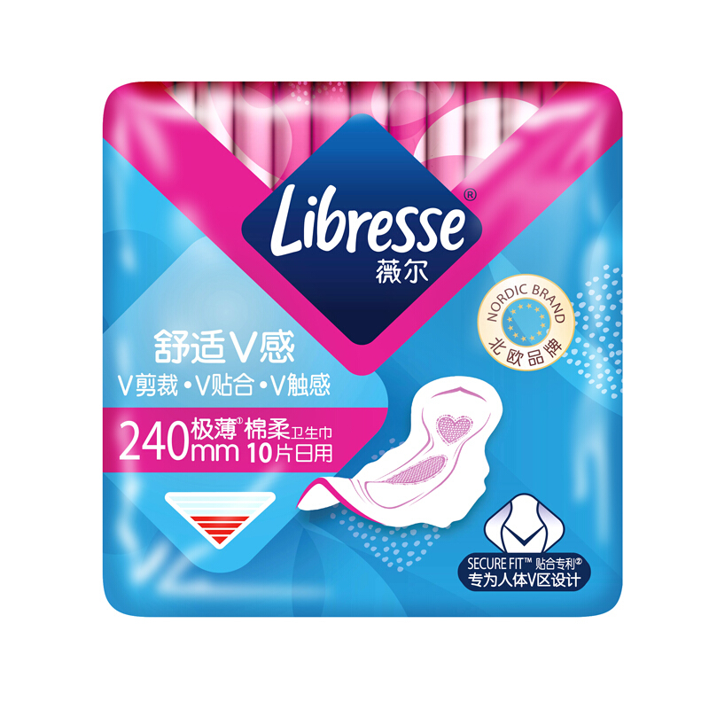 薇尔 Libresse 卫生巾姨妈巾 日用卫生巾V感系列240mm*10片 亲肤棉柔超强吸收 14.9元