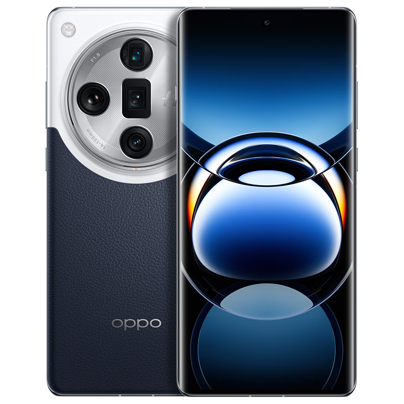 直降900元！OPPO Find X7 Ultra 系列 4871.51元起 包邮（需领券）