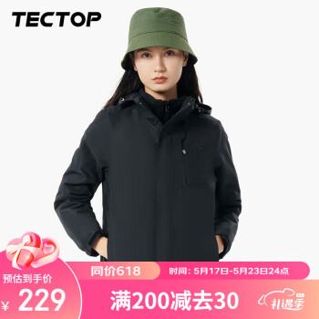TECTOP 探拓 女子三合一冲锋衣 D207278CF 黑色 XL