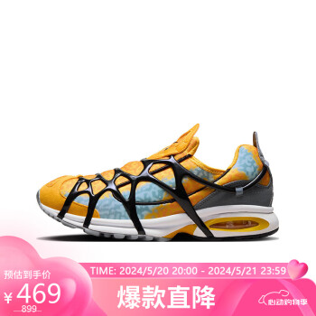 NIKE 耐克 男子休闲鞋AIR KUKINI运动鞋DZ4393-700 黄色43码