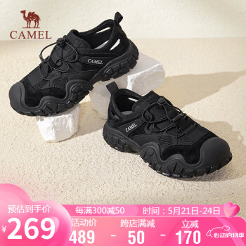 CAMEL 骆驼 登山鞋女透气镂空撞色绑带户外休闲鞋 L24S245080 黑色 39