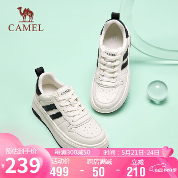 CAMEL 骆驼 板鞋女青春撞色拼接厚底增高小白鞋 L24S577068 米/黑 37