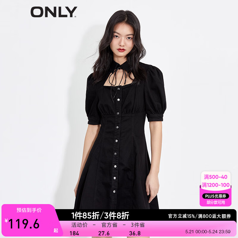 ONLY 新款A字收腰洋气简约短款牛仔连衣裙女|121342003 J19 黑牛仔BLACK DENIM 155/76A/XS 156.4元