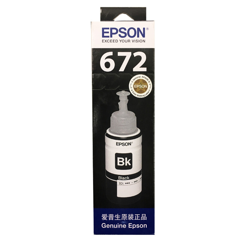 EPSON 爱普生 672系列 T6721 打印机墨水 70ml 黑色 单瓶装 48元