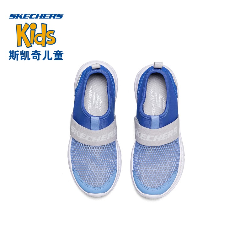 SKECHERS 斯凯奇 儿童一脚蹬网面运动鞋 券后129元