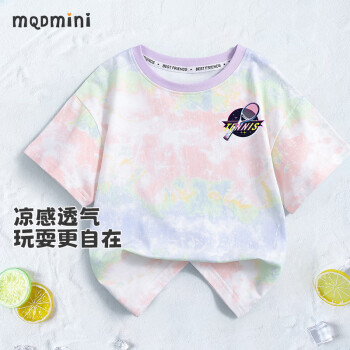 MQDMINI 儿童短袖T恤男女童休闲上衣单件童装夏紫色网球糖果扎染；110