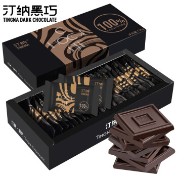 Tinna 汀纳 100%纯黑巧克力可可脂无蔗糖醇苦代餐烘焙零食礼盒装130g 100%可可黑巧克力130g