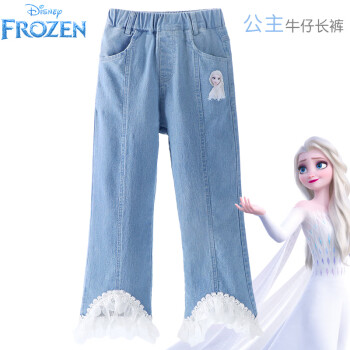 Disney 迪士尼 艾莎公主女童微喇裤牛仔裤儿童裤子春秋款2023迪士尼童装外穿