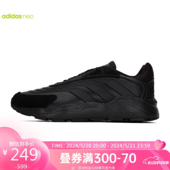 adidas NEO Crazychaos 2.0 中性休闲运动鞋 GZ3813 黑色 36