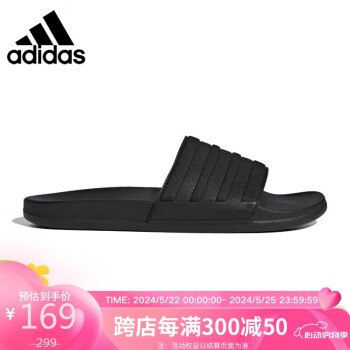 adidas 阿迪达斯 男女同款时尚潮流拖鞋ID3406  5码38码