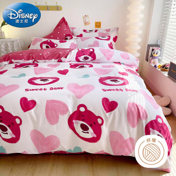 移动端：Disney 迪士尼 被套单件 被罩150*200cm单人被套学生宿舍床上用品 儿童被罩被单床罩套草莓熊