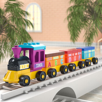 FEELO 费乐 大颗粒儿童拼装积木玩具3-6岁53颗粒4节小火车5601