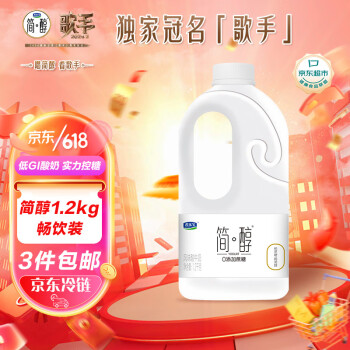 JUNLEBAO 君乐宝 简醇 0添加蔗糖 1.2kg  低温酸奶酸牛奶 轻食
