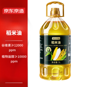 京东京造 稻米油5L 谷维素大于12000ppm 甾醇大于10000ppm