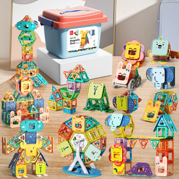 FEELO 费乐 磁力片拼装积木玩具兼容乐高儿童男女孩节日礼物100颗粒高配1503M  六一儿童节礼物