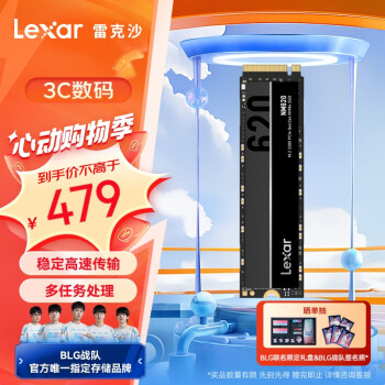 Lexar 雷克沙 NM620 NVMe M.2 固态硬盘 1TB（PCI-E3.0）